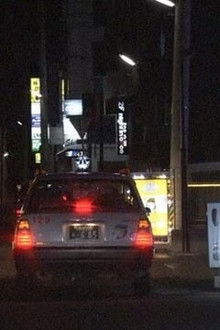 Taxi Honest Conversation - Fukushima Iwaki Version
