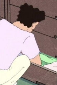 Gratuitous Child Nudity