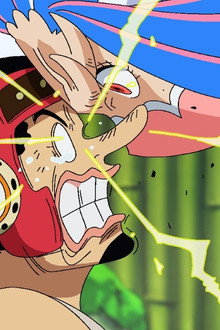 Nami Surrenders?! Ulti’s Fierce Headbutt!