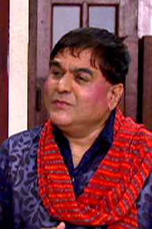 Miss Topsy to Train Inspector Chautala