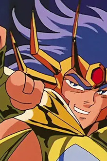 Dragon! Rebirth from the Land of Death