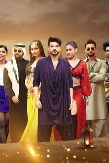 Habibi, Let’s Cook Dubai Style!