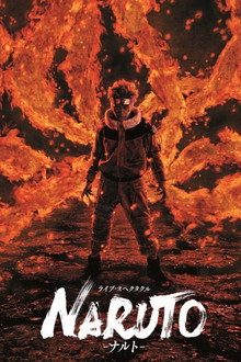 Live Spectacle 火影忍者 poster