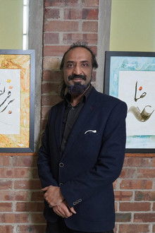 Bradford, City of Culture