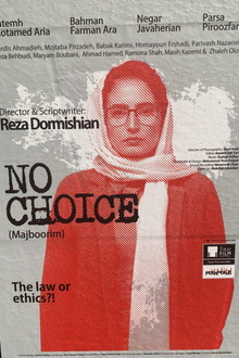 No Choice poster