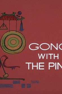 Gong with the Pink