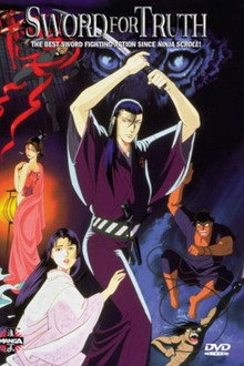 Sword for Truth poster