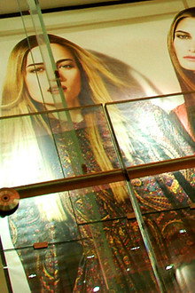 Uniform and Function