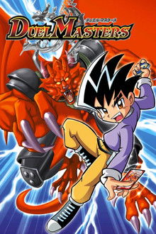 Duel Masters poster