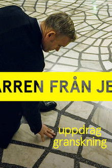 Ärren från Jehovas