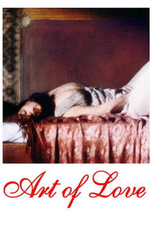 Art of Love poster