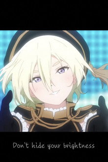 The Sky I Can't Reach