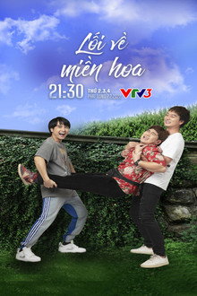 Lối về miền hoa poster