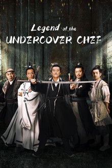 Legend of the Undercover Chef poster