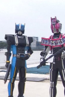 Rider War - The Prologue