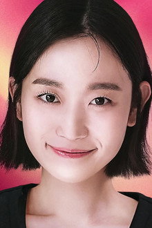 Kim Seul-gi