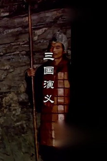 Episode 80