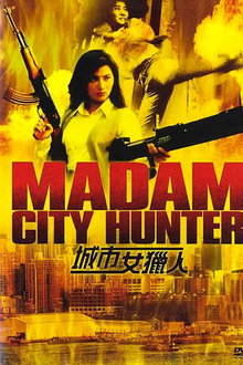 Madam City Hunter poster