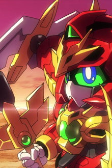 Now Spread Your Wings