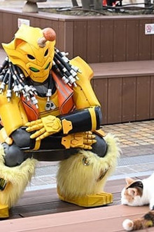 The Troublesome Growling Beast!