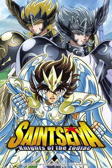 Saint Seiya: The Hades Chapter poster