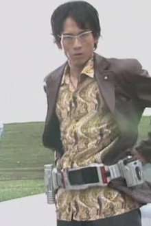 The Door to Darkness