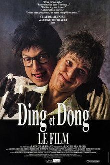 Ding et Dong : Le film poster