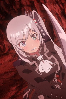 Awaiting Kirin (From Another World)