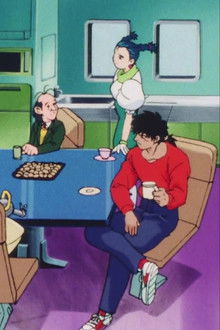 Elimination! Battle Royale