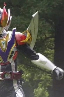 Too Lucky, Too Excited, Too Strange