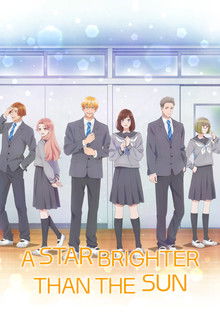 A Star Brighter than the Sun poster