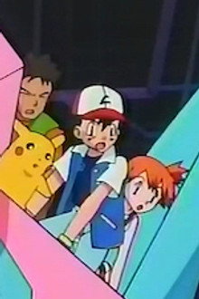 Cyber Soldier Porygon