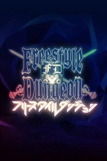 Freestyle Dungeon poster