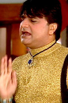 The Missing House Help