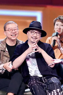 EP8-1