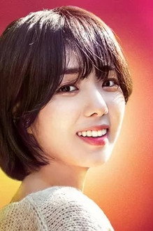 Chae Soo-bin