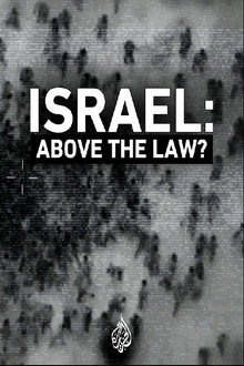Israel: Above the Law? poster