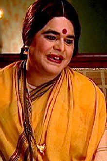 Akhbaar Mai Ishtehaar