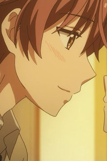 Ao-chan Can't Study
