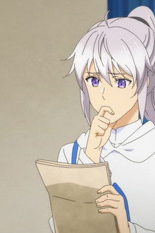 Training with the Paladin Regiment