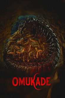 Omukade poster