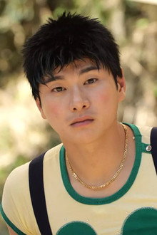 Yu Bong Du’s Field Trip