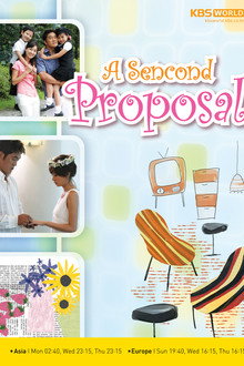 Second Proposal poster