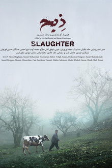 Slaughter poster