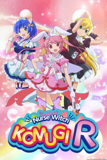 Nurse Witch Komugi R poster