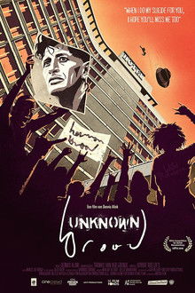 Unknown Brood poster