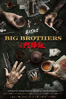 GATAO: Big Brothers poster