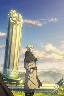 Ragnarok