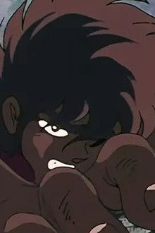 Grab On! The Nebula Chain of Friendship