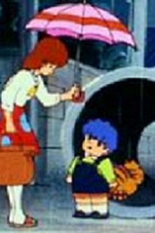 The Boy, the Cat, and the Cool Guy